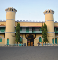 Port Blair